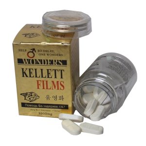 奇力片 KELLETT FILMS 韓國虎王 韓國奇力片 香港官網正品
