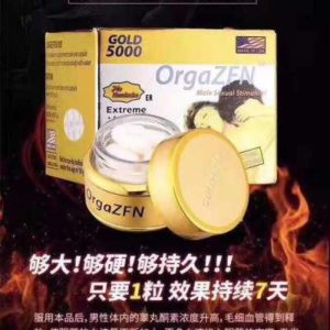 OrgaZFN Gold 5000 美國黃金5000 天然蟲草鹿鞭提純 增硬持久12颗/樽香港正品現貨