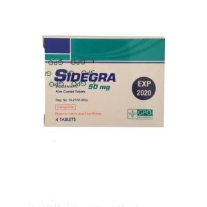 泰國偉哥 sidegra 性價比高 陽痿早洩剋星 菱形藍色小藥片 香港現貨正品
